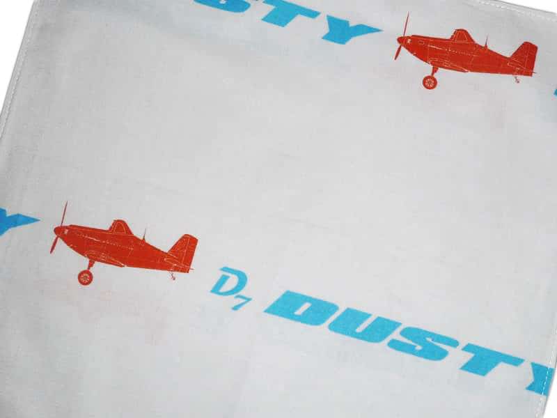 Serviette de cantine DUSTY (PLANES)